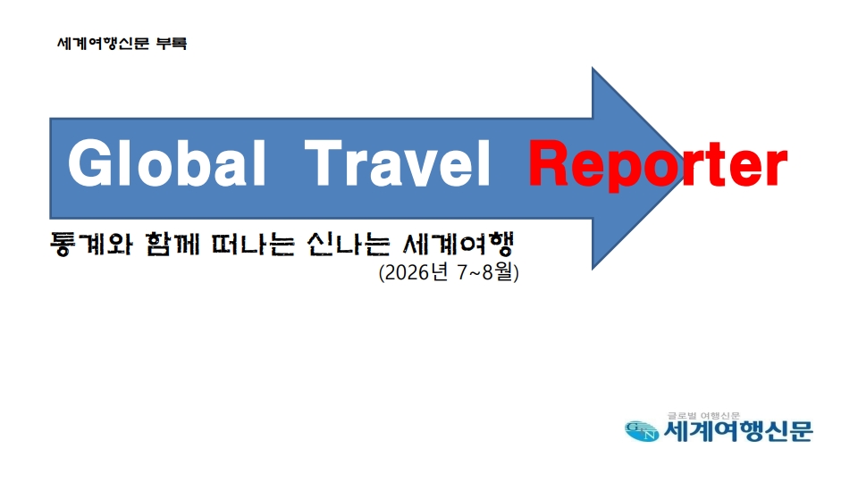 에디터 사진
